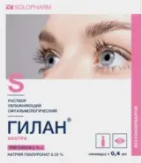 Гилан Экстра Капли глазные 3%+018% 0.4мл №30 от ЗДОРОВ ру Молодёжная