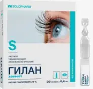 Гилан Экстра Капли глазные 3%+018% 0.4мл №30 от Сафари-А Красного Маяка 15Ас1