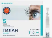 Гилан Комфорт Капли глазные 0.18% 0.4мл №10 от ЗДОРОВ ру Молодёжная