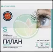 Гилан Комфорт Капли глазные 0.18% 0.4мл №30 от Гротекс ООО