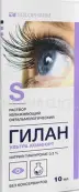 Гилан Ультра Комфорт Капли глазные 0.3% 10мл от Гротекс ООО