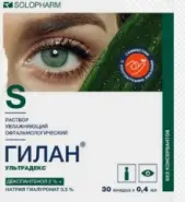 Гилан Ультрадекс Капли глазные 0.4мл №30 в Фрязино от Интернет - аптека  POLZAru Фрязино