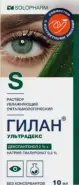 Гилан Ультрадекс Капли глазные 10мл от ЗДОРОВ ру Савёловская-2
