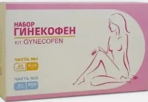 Гинекофен Набор капсул №30+30