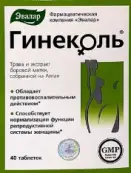 Гинеколь Таблетки 240мг №40 от Эвалар ЗАО