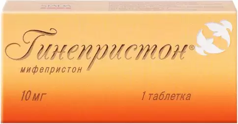 Гинепристон Таблетки 10мг №1 произодства Обнинская ХФК ЗАО
