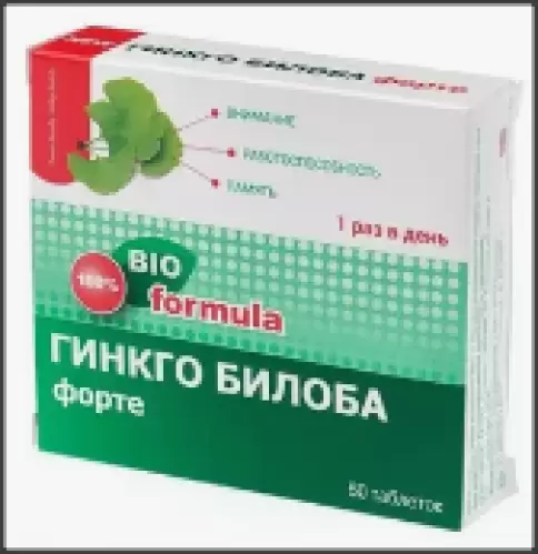 Гинкго Билоба форте Таблетки №60 в Серпухове