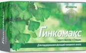 Гинкго билоба с глицином Гинкомакс Таблетки №60 от Биотерра