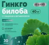 Гинкго билоба с глицином и вит.В6 BioForte Капсулы №30 от Барнаульский ЗМП ООО