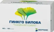 Аналог Гинкго Билоба: Гинкго Билоба