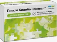 Гинкго Билоба Таблетки 40мг №60 в Фрязино от Интернет - аптека  POLZAru Фрязино