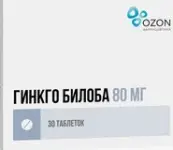 Гинкго Билоба Таблетки 80мг №30 от Озон ФК ООО