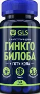 Гинкго Билоба+Готу Кола Капсулы 380мг №60 от ЗДОРОВ ру Коломенская