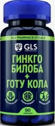 Гинкго Билоба+Готу Кола Капсулы 380мг №90