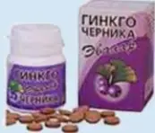 Гинкго-Черника Таблетки 200мг №60 от Эвалар ЗАО