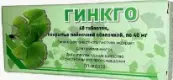 Гинкго Таблетки п/о 40мг №40 от Вифитех ЗАО