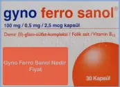 Гино Ферро Санол Капсулы №30 от Турция