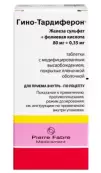 Гино-Тардиферон Таблетки №30 от Пьер Фабр