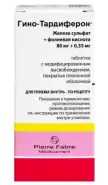 Гино-Тардиферон Таблетки №30 в Фрязино от Интернет - аптека  POLZAru Фрязино