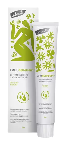 Гинокомфорт гель интимный увлажняющий Туба 50г произодства Вертекс ЗАО