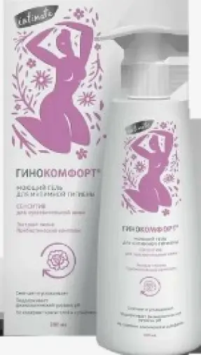Гинокомфорт гель моющий д/интимн.гиг.Сенситив Флакон с дозатором 200мл произодства Вертекс ЗАО