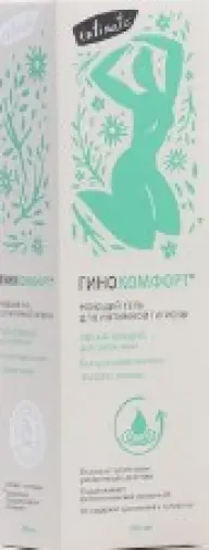 Гинокомфорт гель моющий д/интимн.гиг.Увлажняющий Флакон с дозатором 200мл произодства Вертекс ЗАО