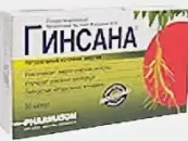 Гинсана Капсулы 43.5мг №30 от Не определен
