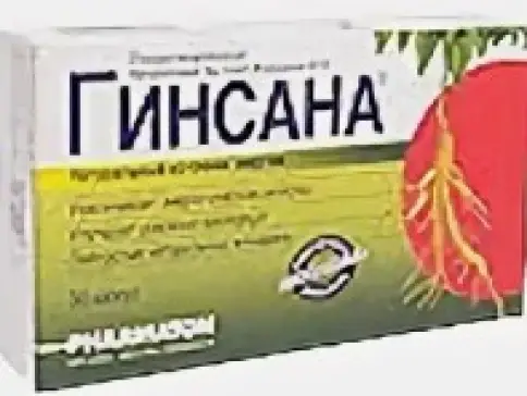 Гинсана Капсулы 43.5мг №30 в Люберцах