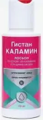 Гистан-Каламин Лосьон Флакон 100мл от ВИС ООО