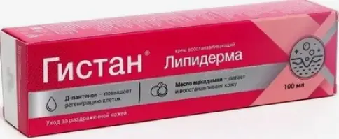 Гистан-Липидерма крем восстанавл. Туба 100мл произодства ВИС ООО
