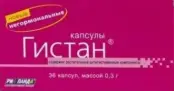 Гистан Капсулы 300мг №36 от Россия