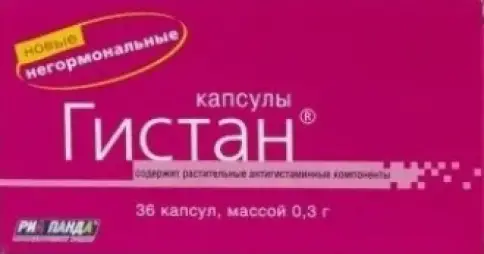 Гистан Капсулы 300мг №36 в Домодедово