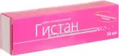Гистан Крем 30мл от Вис Косметикс ООО