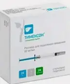 Глацетат Шприц 20мг 1мл №28 от Не определен