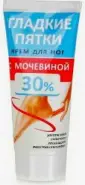 Гладкие пятки крем для ног с мочевиной 30% Туба 75мл от СИА-ФАРМ Сергиев Посад Озёрная