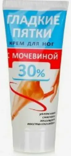 Гладкие пятки крем для ног с мочевиной 30% Туба 75мл