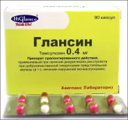Глансин Капсулы 400мкг №90 в СПБ (Санкт-Петербурге) от Аптека Эконом СПб Боровая 47Б