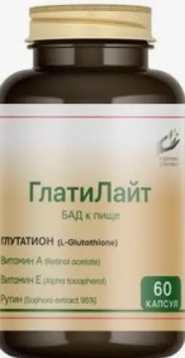 Глатилайт Капсулы №60 произодства Рубин ООО