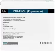 Борной к-ты спиртовой р-р Флакон 3% 1кг