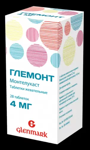 Глемонт Таблетки жевательные 4мг №28 в Серпухове