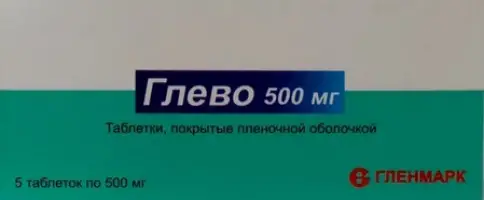 Глево Таблетки 500мг №5 произодства Гленмарк Фармасьютикалз