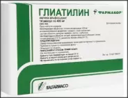 Глиатилин Капсулы 400мг №14 от Аптека АСНА Лихачёва пр-т 18к1