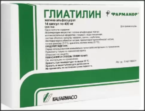 Глиатилин Капсулы 400 мг №14