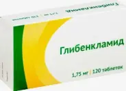 Глибенкламид Таблетки 1.75мг №120 от ЗДОРОВ ру Молодёжная