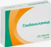 Глибенкламид Таблетки 3.5мг №120 от Биосинтез ОАО