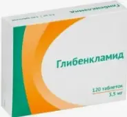 Глибенкламид Таблетки 3.5мг №120 от ЗДОРОВ ру Молодёжная