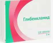 Аналог Глибенкламид: Глибенкламид
