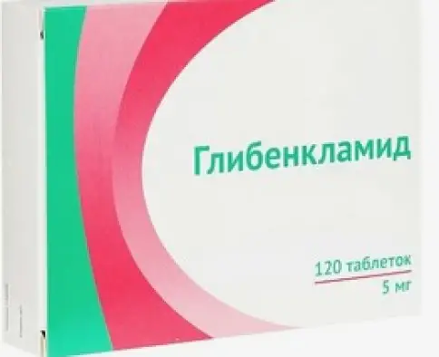 Глибенкламид Таблетки 5мг №120 в Новороссийске