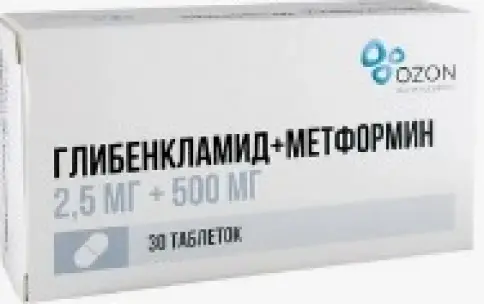 Глибенкламид+Метформин Таблетки 2.5мг+500мг №30 в Домодедово