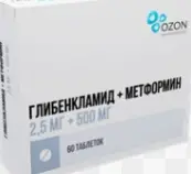 Глибенкламид+Метформин Таблетки 2.5мг+500мг №60 от Озон ФК ООО